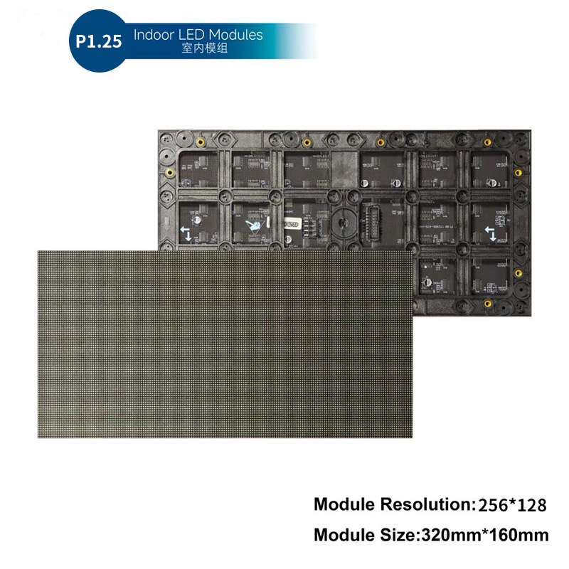 Indoor P1.25 full-color module