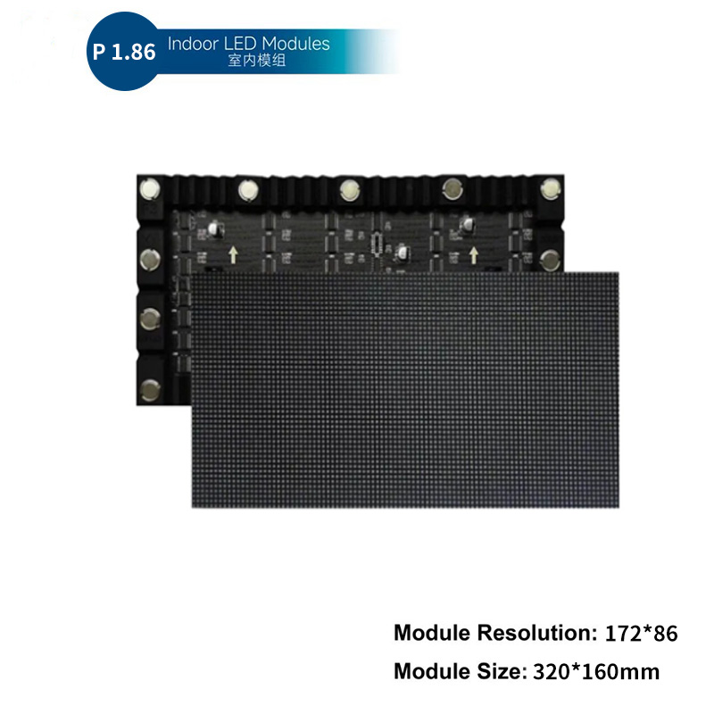 Indoor P1.86 full-color soft module