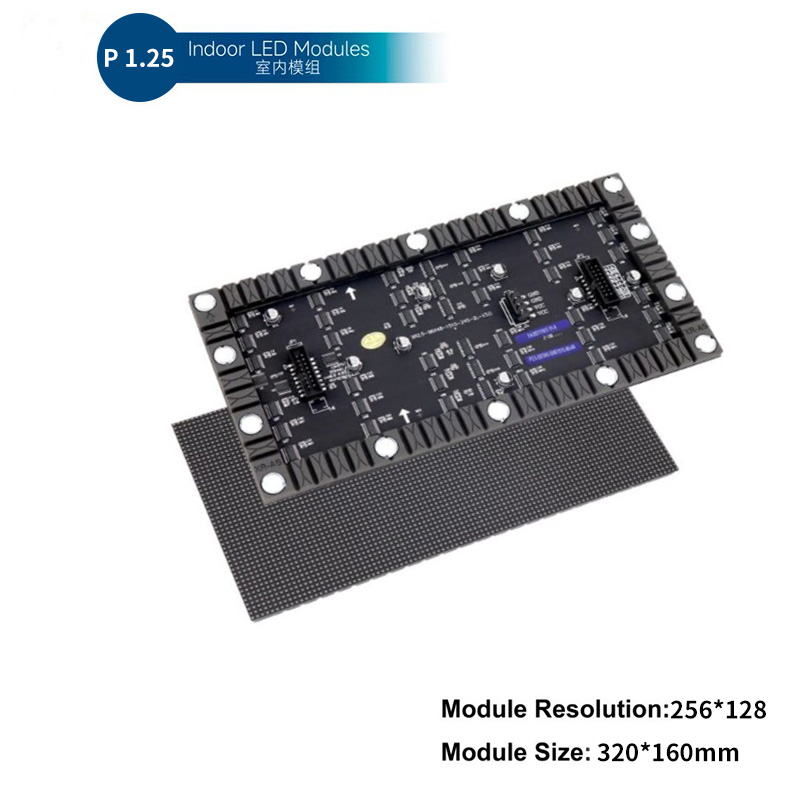 Indoor P1.25 full-color soft module