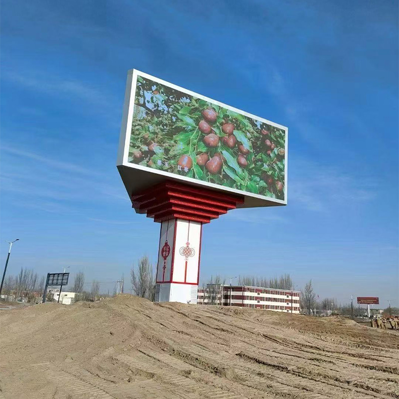 Outdoor column full-color display