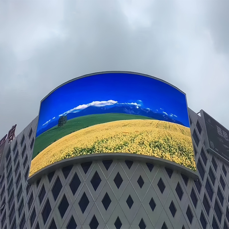 Outdoor wall-mounted LED display