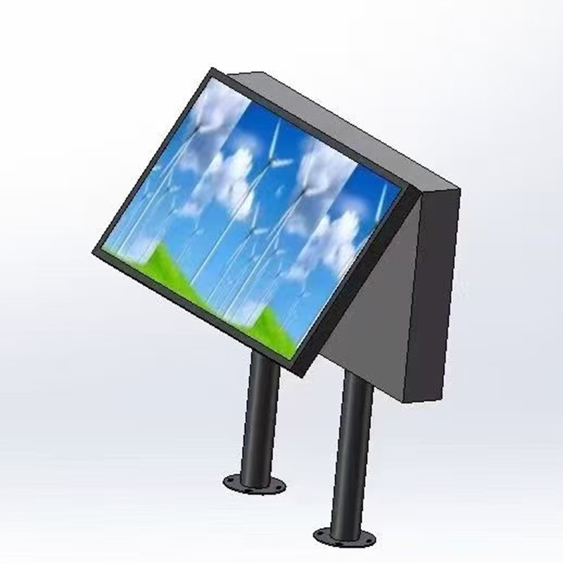 Outdoor all-in-one column LED display